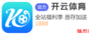 okooo澳客APP官方网站